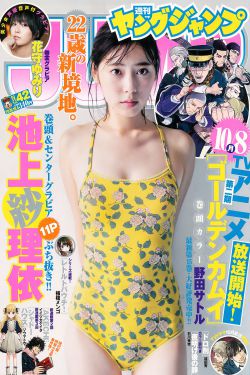 刺客伍六七第4季全集免费观看